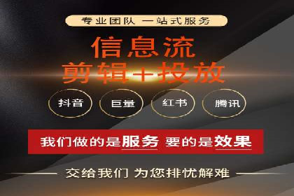 代理开户在互联网金融中的创新应用及案例